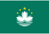 Flag of Macau
