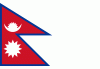 Flag of Nepal
