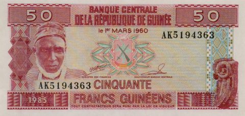 Guinea 50 1985 UNC P-29